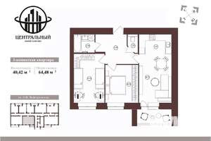 3-к квартира, вторичка, 64м2, 8/16 этаж