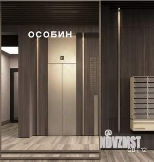 3-к квартира, вторичка, 81м2, 1/16 этаж