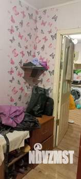 3-к квартира, вторичка, 53м2, 1/5 этаж