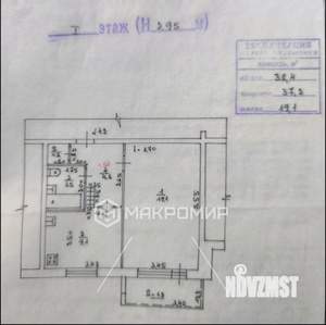 1-к квартира, вторичка, 37м2, 1/10 этаж