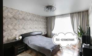 3-к квартира, вторичка, 65м2, 4/10 этаж