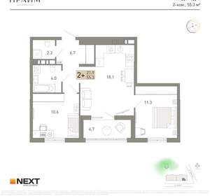 2-к квартира, вторичка, 55м2, 3/14 этаж