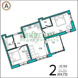 2-к квартира, вторичка, 65м2, 16/16 этаж