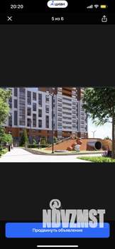 1-к квартира, вторичка, 41м2, 8/9 этаж