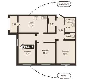 3-к квартира, строящийся дом, 80м2, 15/16 этаж