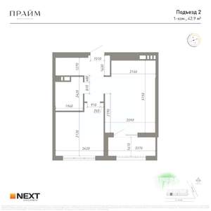 1-к квартира, вторичка, 43м2, 14/14 этаж