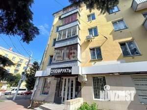 2-к квартира, вторичка, 41м2, 2/5 этаж