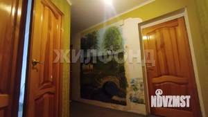 3-к квартира, вторичка, 70м2, 5/5 этаж