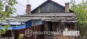 1-к квартира, вторичка, 29м2, 1/2 этаж