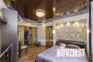4-к квартира, вторичка, 85м2, 8/9 этаж