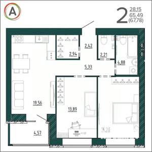 Фото квартиры на продажу (1)