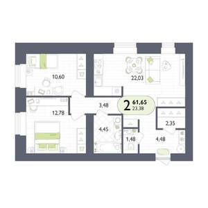 2-к квартира, вторичка, 62м2, 1/14 этаж