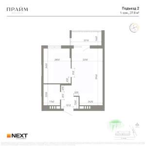 1-к квартира, вторичка, 38м2, 3/14 этаж