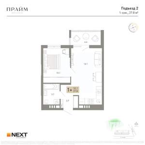 1-к квартира, вторичка, 38м2, 4/14 этаж