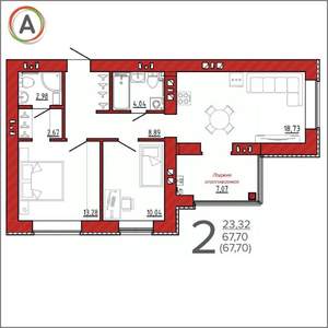 2-к квартира, вторичка, 68м2, 8/9 этаж