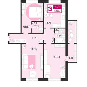 3-к квартира, вторичка, 87м2, 8/8 этаж