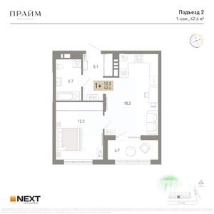 1-к квартира, вторичка, 43м2, 9/14 этаж