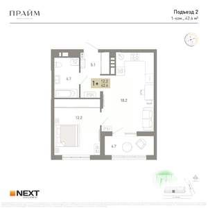 1-к квартира, вторичка, 43м2, 10/14 этаж