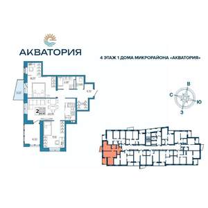 2-к квартира, вторичка, 67м2, 7/16 этаж