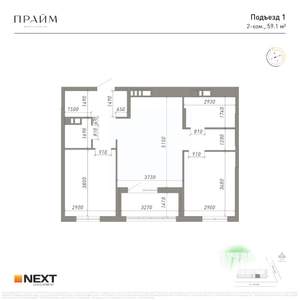 2-к квартира, вторичка, 59м2, 4/14 этаж