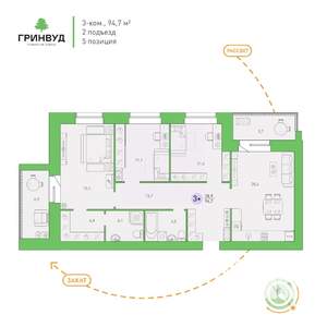 3-к квартира, вторичка, 95м2, 6/9 этаж