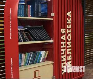 3-к квартира, вторичка, 84м2, 9/9 этаж