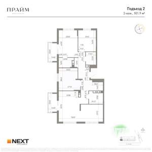 3-к квартира, вторичка, 102м2, 12/14 этаж