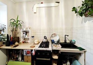 1-к квартира, вторичка, 30м2, 5/5 этаж