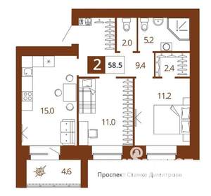 2-к квартира, вторичка, 59м2, 6/14 этаж
