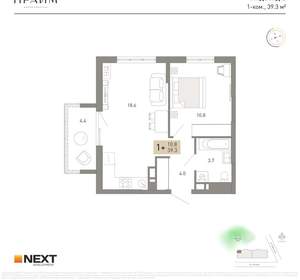 1-к квартира, вторичка, 39м2, 3/14 этаж