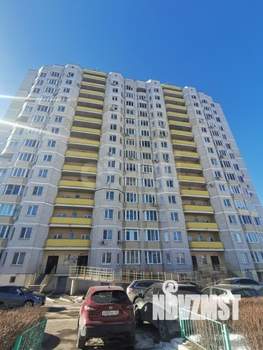 2-к квартира, вторичка, 79м2, 14/15 этаж