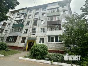 3-к квартира, вторичка, 48м2, 2/5 этаж