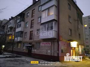 3-к квартира, вторичка, 59м2, 1/4 этаж
