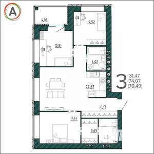 3-к квартира, вторичка, 76м2, 6/9 этаж