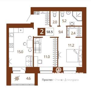 2-к квартира, вторичка, 59м2, 11/14 этаж