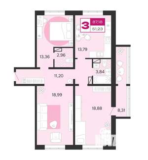 3-к квартира, вторичка, 87м2, 3/8 этаж