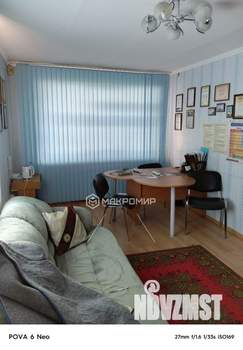 1-к квартира, вторичка, 31м2, 1/5 этаж