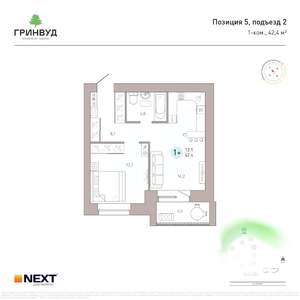 1-к квартира, вторичка, 42м2, 8/9 этаж