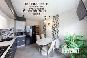 3-к квартира, вторичка, 65м2, 4/10 этаж