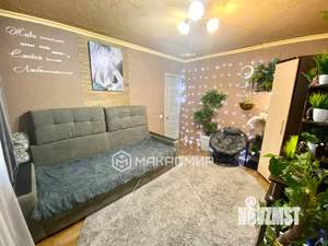 1-к квартира, вторичка, 31м2, 1/5 этаж