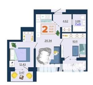 2-к квартира, вторичка, 54м2, 9/16 этаж