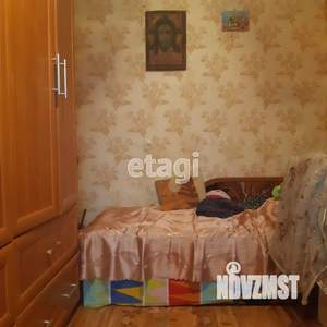 3-к квартира, вторичка, 57м2, 2/5 этаж