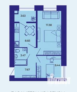 2-к квартира, сданный дом, 51м2, 5/9 этаж