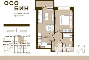 2-к квартира, вторичка, 40м2, 1/16 этаж