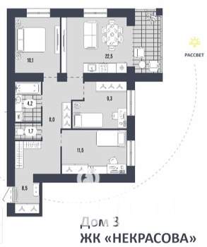 3-к квартира, вторичка, 76м2, 2/9 этаж
