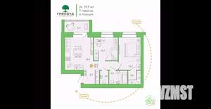 2-к квартира, вторичка, 60м2, 3/9 этаж