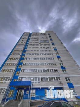 1-к квартира, вторичка, 33м2, 14/16 этаж
