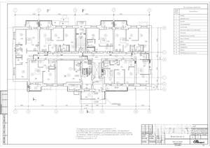 2-к квартира, вторичка, 64м2, 1/9 этаж