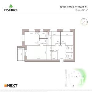 3-к квартира, вторичка, 97м2, 5/5 этаж