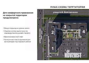 1-к квартира, вторичка, 30м2, 8/9 этаж